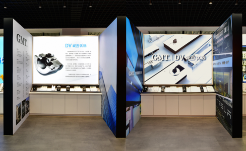 焕新启幕！GMT『DV城市优选』体验服务中心盛大开业