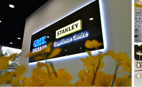 成都『双龙汇』正在演绎！STANLEY | GMT西南体验服务中心盛大启幕