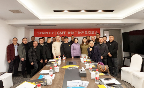 有排面的大咖都来了！STANLEY | GMT 智能门护交流会(长沙站)圆满举行