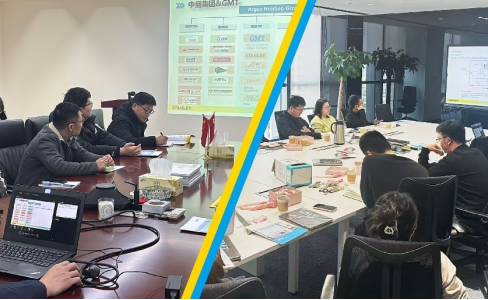 专场只为更专业！GMT2025巡回推广再下两站